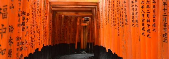 templo pasillo japones